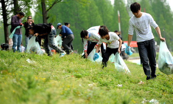 Litter group